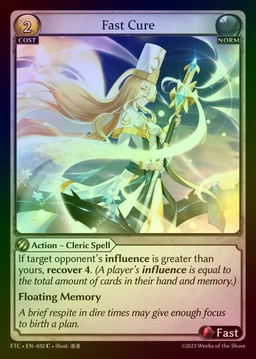 《特価品EX》【FOIL】[Norm] Fast Cure [FTC032-C]