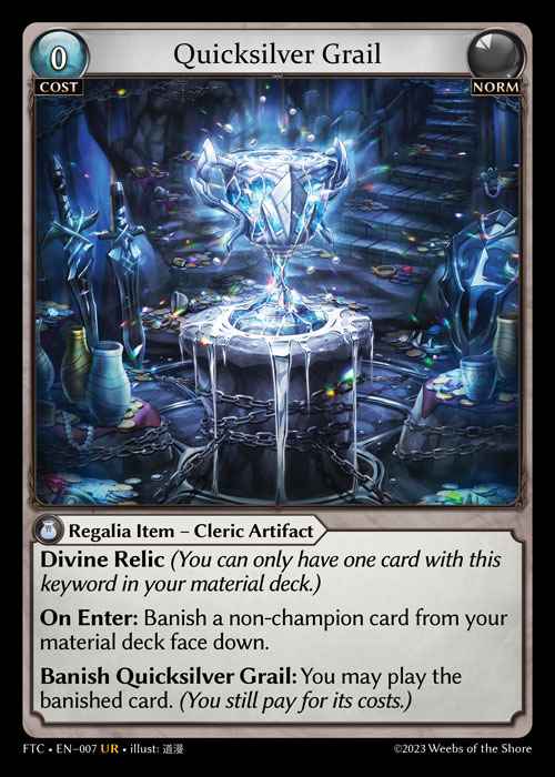 《特価品EX》[Norm] Quicksilver Grail [FTC007-UR]