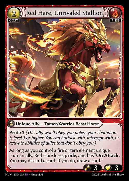 《特価品EX》[Fire] Red Hare, Unrivaled Stallion [HVN095-SR]