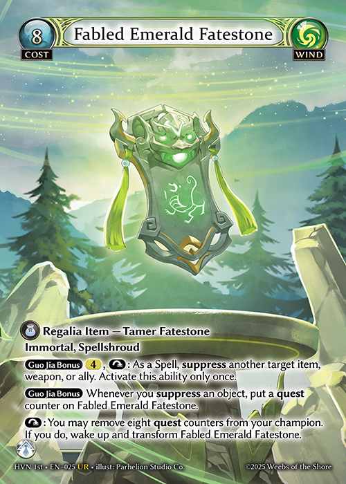《特価品EX》[Wind] Fabled Emerald Fatestone / Byakko, White Tiger [HVN025-UR]