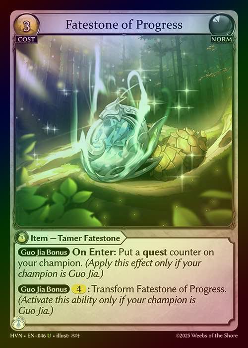 【FOIL】[Norm] Fatestone of Progress / Airborne Squirrel [HVN046-U]