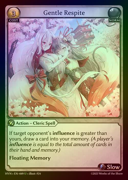 【FOIL】[Norm] Gentle Respite [HVN049-U]