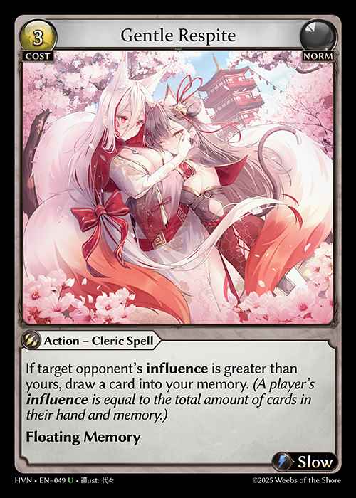 [Norm] Gentle Respite [HVN049-U]