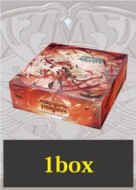【クーポン使用不可】【BOX】Abyssal Heaven 1st Edition (20P) ※発送方法は「ゆうパック」を選択してください。