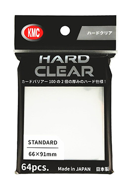 KMC パーフェクトハード
