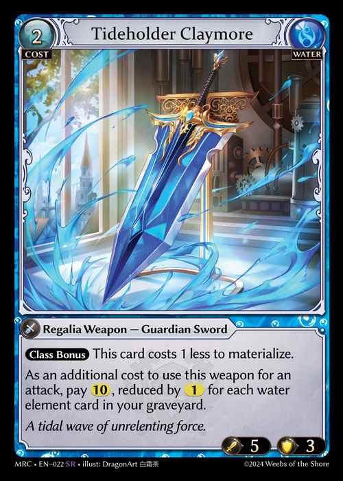 《特価品EX》[Water] Tideholder Claymore [MRC022-SR]