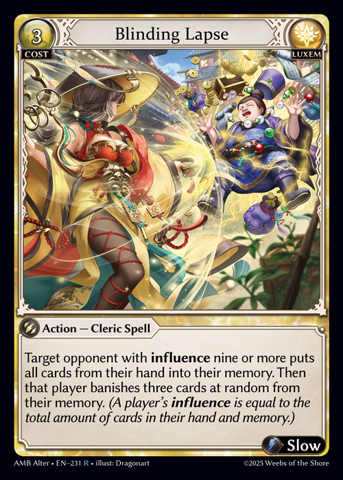 [Luxem] Blinding Lapse [AL-AMB231-R]