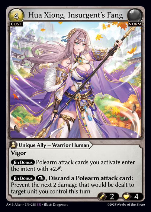 [Norm] Hua Xiong, Insurgent's Fang [AL-AMB238-SR]