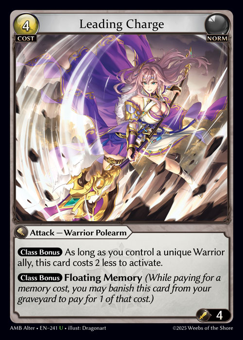 [Norm] Leading Charge [AL-AMB241-U]