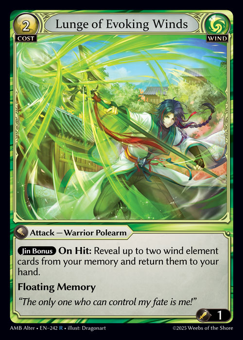 [Wind] Lunge of Evoking Winds [AL-AMB242-R]