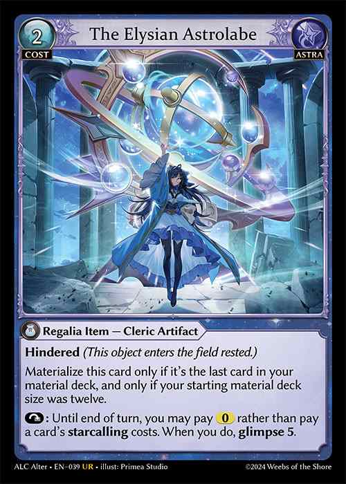 [Astra] The Elysian Astrolabe [AL-ALC039-UR]