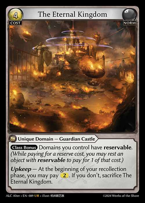 [Norm] The Eternal Kingdom [AL-ALC089-UR]