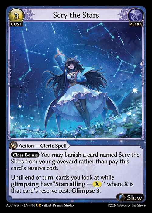 [Astra] Scry the Stars [AL-ALC186-UR]
