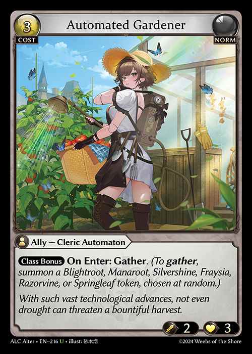 [Norm] Automated Gardener [AL-ALC216-U]