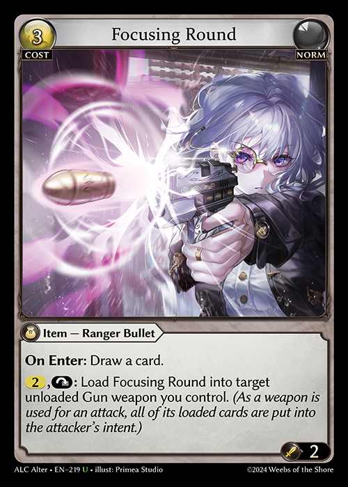 [Norm] Focusing Round [AL-ALC219-U]