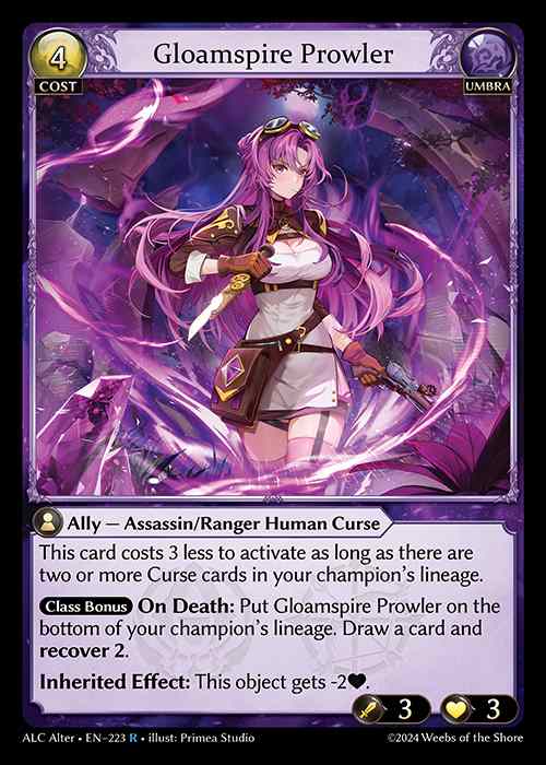 [Umbra] Gloamspire Prowler [AL-ALC223-R]
