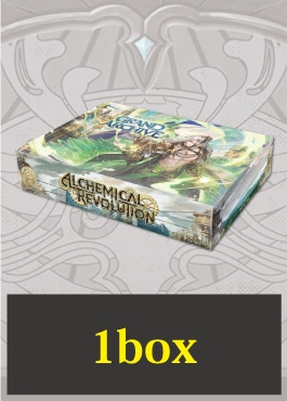 【クーポン使用不可】【BOX】Alchemical Revolution Alter Edition (24P) ※発送方法は「ゆうパック」を選択してください。