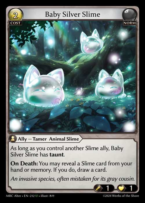 [Norm] Baby Silver Slime [AL-MRC-212-U]