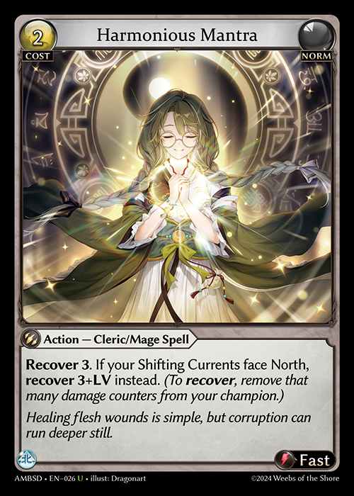 [Norm] Harmonious Mantra [AMBSD026-U]