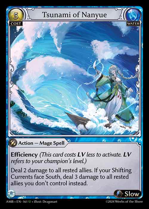[Water] Tsunami of Nanyue [AMB161-U]
