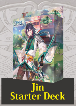 【クーポン使用不可】【Starter Deck】Mortal Ambition Jin Starter Deck ※発送方法は「ゆうパック」を選択してください。