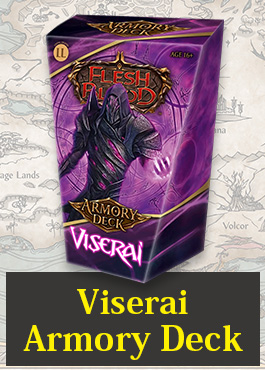 【EN】【Armory Deck Legends】Viserai 英語版 ※発送方法は「ゆうパック」を選択してください。