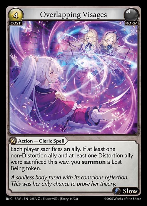 [Norm] Overlapping Visages [BRV025A-C]