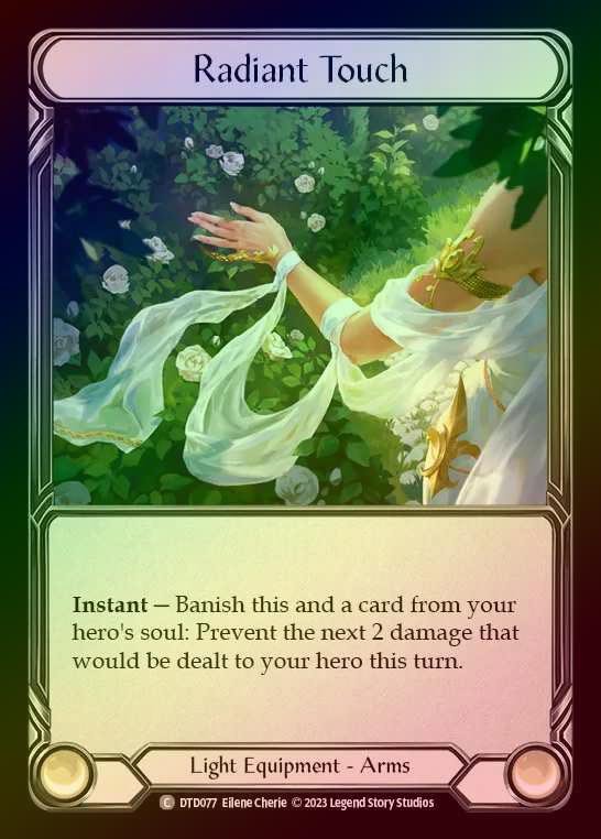 【CF】[Light] Radiant Touch [DTD077-C] Cold Foil