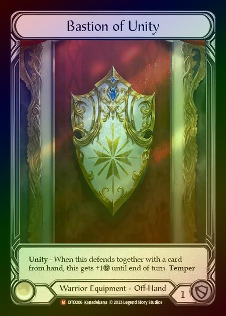 【CF】[Warrior] Bastion of Unity [DTD206-M] Cold Foil