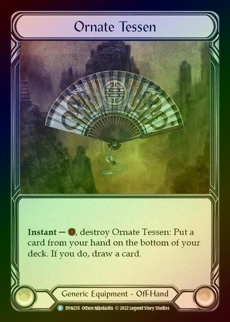 【CF】[Generic] Ornate Tessen [DYN235-R] Cold Foil