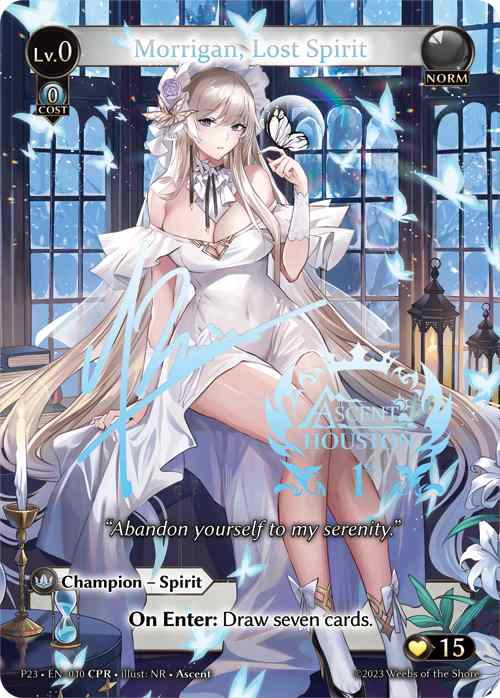【クーポン使用不可】【CPR】[Norm] Morrigan, Lost Spirit [P23-010-CPR]