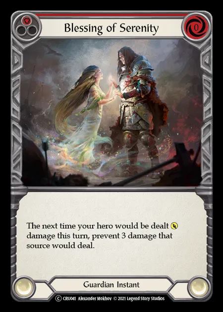 [Guardian] Blessing of Serenity [UL-CRU041-C] (red)