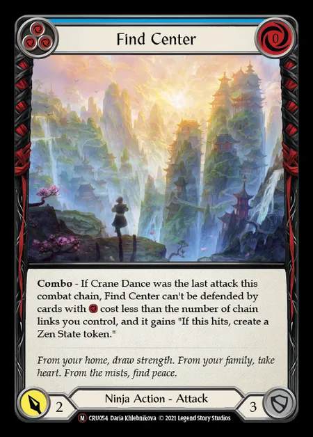 [Ninja] Find Center [UL-CRU054-M]