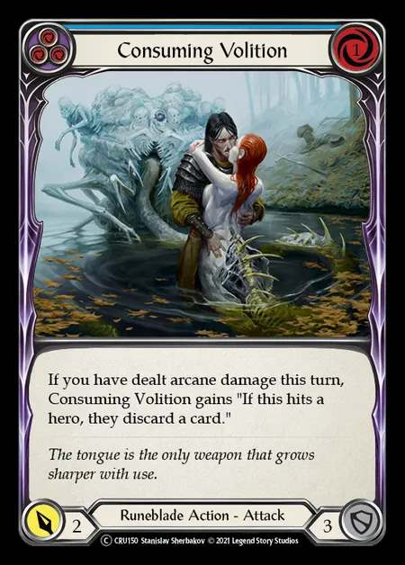 [Runeblade] Consuming Volition [UL-CRU150-C] (blue)