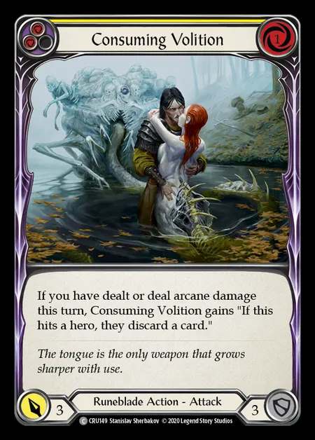 [Runeblade] Consuming Volition (yellow) [1st-CRU_149-C]
