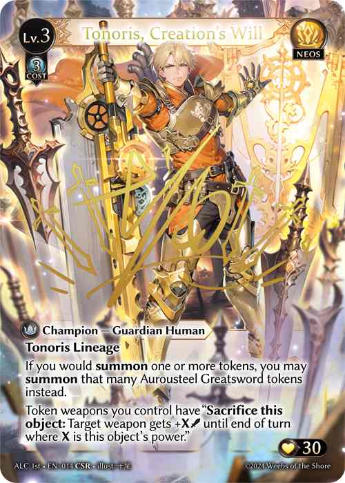 【クーポン使用不可】【CSR】[Neos] Tonoris, Creation's Will [1ST-ALC014-CSR]
