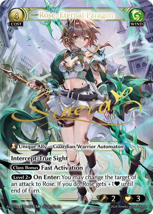 【クーポン使用不可】【CSR】[Wind] Rose, Eternal Paragon [1ST-ALC166-CSR]