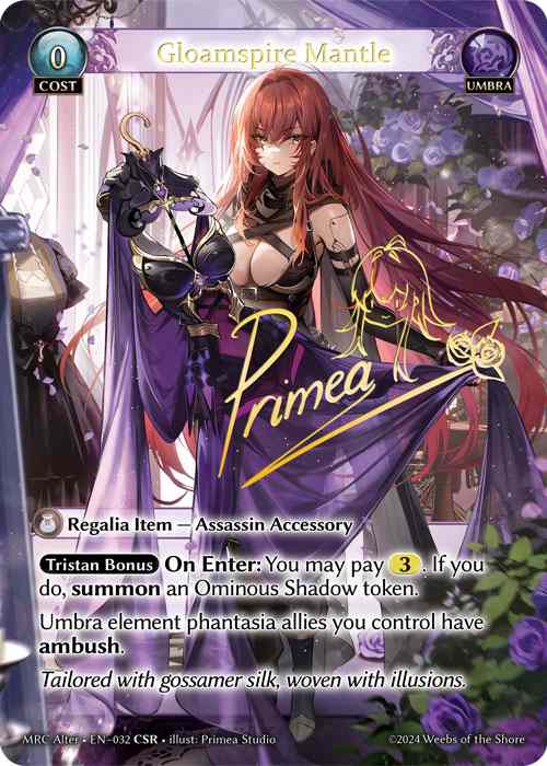 【クーポン使用不可】【CSR】[Umbra] Gloamspire Mantle [AL-MRC-032-CSR]