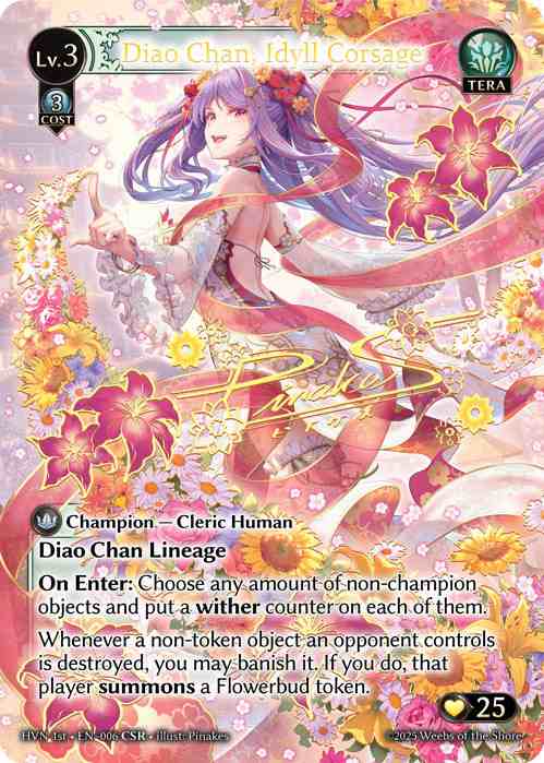 【クーポン使用不可】【CSR】[Tera] Diao Chan, Idyll Corsage [1ST-HVN-006-CSR]