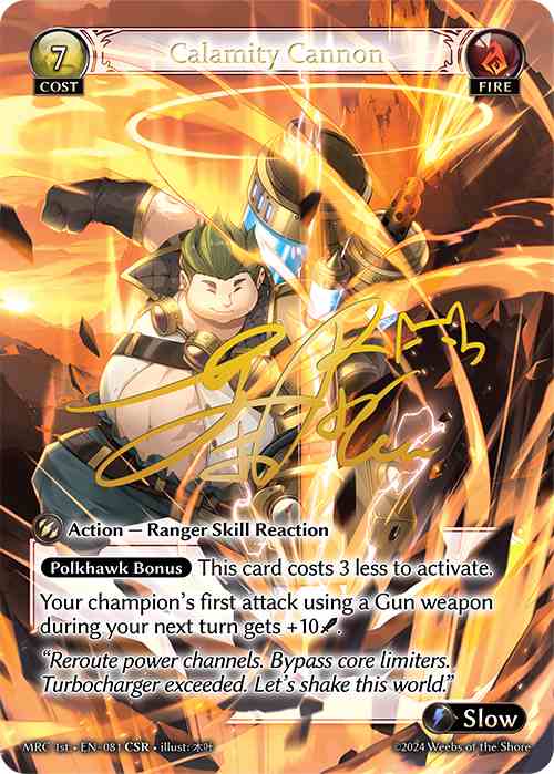 【クーポン使用不可】【CSR】[Fire] Calamity Cannon [1ST-MRC081-CSR]