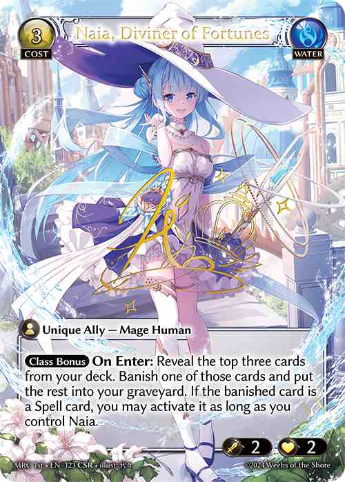 【クーポン使用不可】【CSR】[Water] Naia, Diviner of Fortunes [1ST-MRC123-CSR]