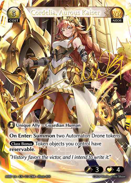 【クーポン使用不可】【CSR】[Neos] Cordelia, Aurous Kaiser [1ST-MRC175-CSR]
