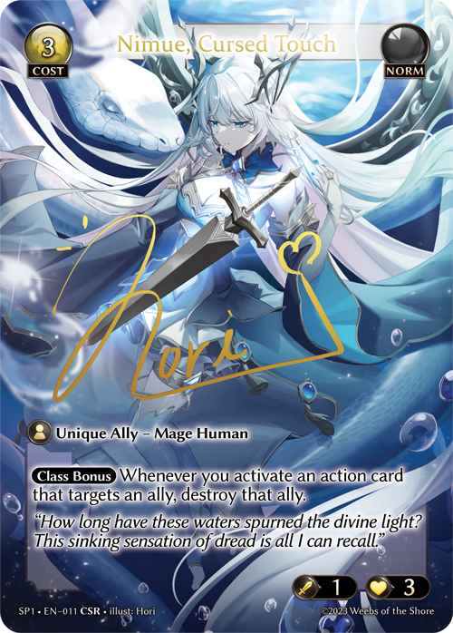 【クーポン使用不可】【CSR】[Astra] Nimue, Cursed Touch [SP1_011-CSR]