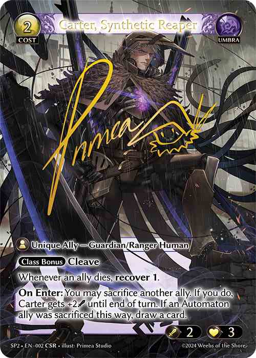 【クーポン使用不可】【CSR】[Umbra] Carter, Synthetic Reaper [SP2_002-CSR]