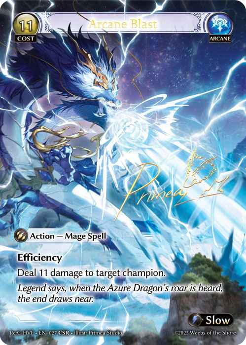 【クーポン使用不可】【CSR】[Arcane] Arcane Blast [Rec-HVF-027-CSR]