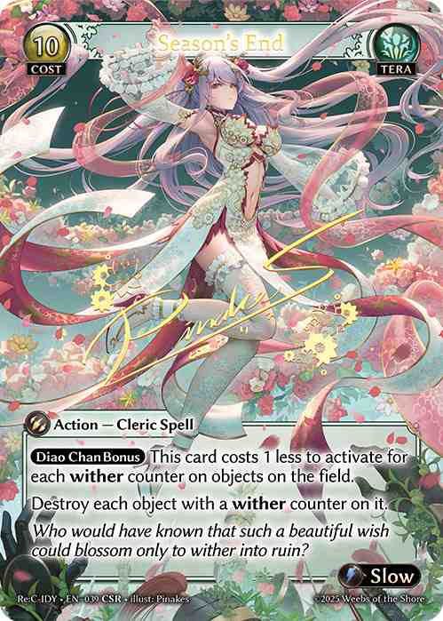【クーポン使用不可】【CSR】[Tera] Season's End [Rec-IDY-039-CSR]