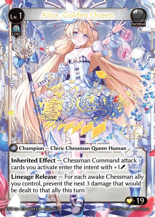 【クーポン使用不可】【CUR】[Norm] Alice, Golden Queen [DTR004-CUR]