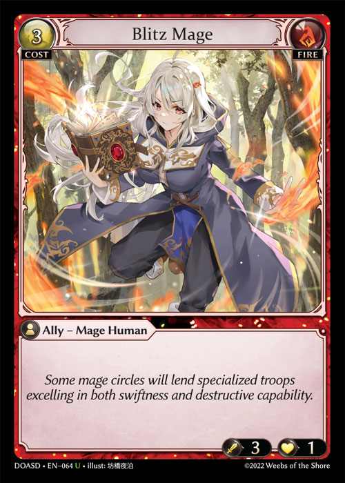 [Fire] Blitz Mage [DOASD064-U]