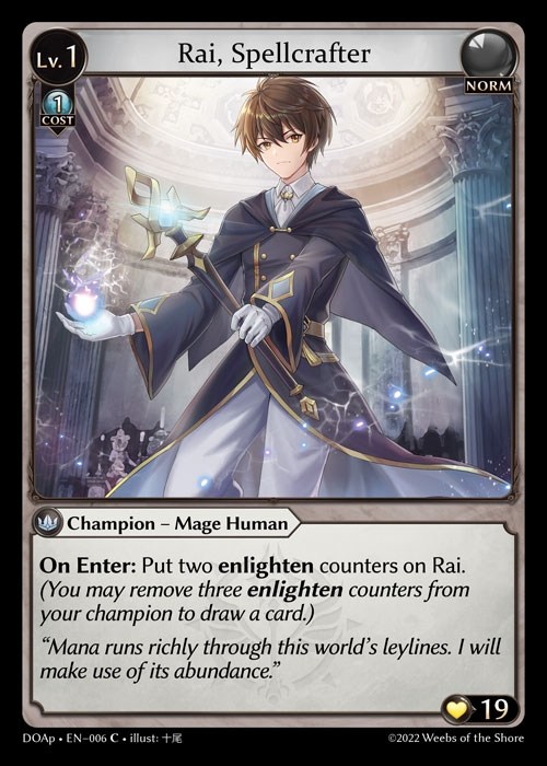 [Norm] Rai, Spellcrafter [DOAp006-C]