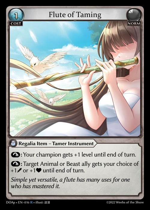 [Norm] Flute of Taming [DOAp016-R]